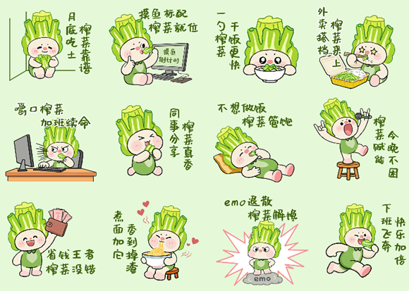 GA黄金甲(中国游)最新官方网站